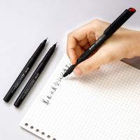 晨光（M&G） MG2180 中性笔 0.5mm 12支/盒(单位：盒) 黑色