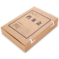 得力（deli） 5620 档案盒 A4/60MM（单位：袋）黄色
