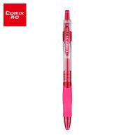 齐心（COMIX） GP108 签字笔 速干按动中性笔 子弹头 0.5mm 12支/盒 （单位:盒） 红色