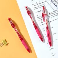齐心（COMIX） GP108 签字笔 速干按动中性笔 子弹头 0.5mm 12支/盒 （单位:盒） 红色