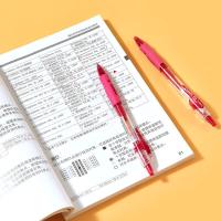 齐心（COMIX） GP108 签字笔 速干按动中性笔 子弹头 0.5mm 12支/盒 （单位:盒） 红色