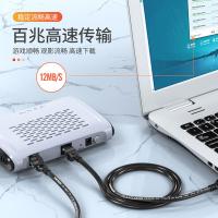 胜为（shengwei） WLC1010G 超五类百兆阻燃网络连接线 10米(单位：根) 黑色