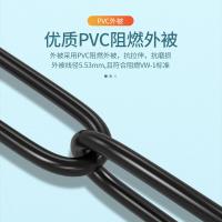 胜为（shengwei） WLC1010G 超五类百兆阻燃网络连接线 10米(单位：根) 黑色