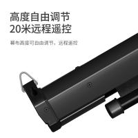 得力（deli） 50443 投影幕布 120英寸 16:10（兼容16:9） （单位:套）