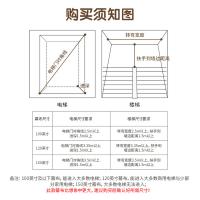 得力（deli） 50443 投影幕布 120英寸 16:10（兼容16:9） （单位:套）