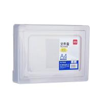 得力（deli）78930文件盒320*235*64mm（单位：盒）透明色