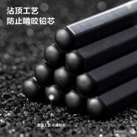 纽赛（NUSIGN） NS728-HB 六角杆铅笔 10支/盒(单位：盒) 混色