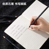 纽赛（NUSIGN） NS728-HB 六角杆铅笔 10支/盒(单位：盒) 混色