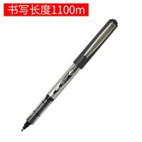 白雪（snowhite） PVR-155 走珠笔 0.5mm 12支/盒(单位：盒) 新老版本随机 黑10+红2混色