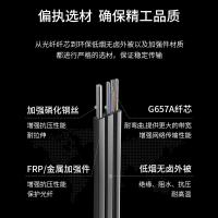 博扬（BOYANG） BY-PX1802 网线 单模双芯 500米/轴 （单位:轴） 黑色