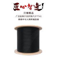 博扬（BOYANG） BY-PX1802 网线 单模双芯 500米/轴 （单位:轴） 黑色