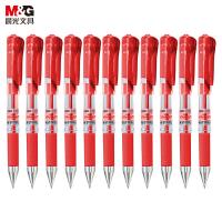 晨光（M&G） GP1111 大容量中性笔 0.7mm 12支/盒(单位：盒) 红色
