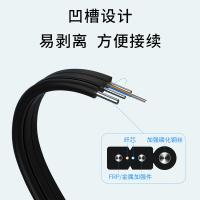 博扬（BOYANG） BY-PX1802 网线 单模双芯 500米/轴 （单位:轴） 黑色