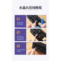 绿联（UGREEN）80106 6P2C电话水晶头 100个/袋（单位：袋）