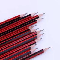 晨光（M&G）AWP30802 木杆铅笔 红黑抽条学生考试六角铅笔 美术素描绘图木质铅笔 12支装（单位：盒）