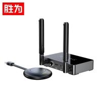 胜为（shengwei） DHU003AB 无线投屏器 传输距离50米（单位：套）新旧款式随机发货 黑色
