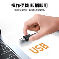 胜为（shengwei） DHU003AB 无线投屏器 传输距离50米（单位：套）新旧款式随机发货 黑色