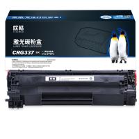 欣格 NT-CC337CS 墨盒 2400页 带芯片 标准容量 （单位:支） 适用佳能 MF229dw MF222dw MF217w MF227dw 黑色