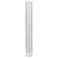 晨光（M&G）ARL96026 铝合金直尺 测量绘图刻度尺子 双向刻度尺 20cm（单位：把）