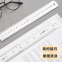 晨光（M&G）ARL96026 铝合金直尺 测量绘图刻度尺子 双向刻度尺 20cm（单位：把）