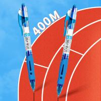 晨光（M&G）GP1008 中性笔 0.5mm 12支/盒（单位：盒）蓝色