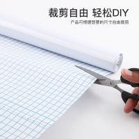 得印（befon） 7768 白板 120*200cm 含背胶 （单位:张） 白色