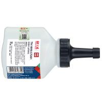 天威（PrintRite） TN1035 碳粉/墨粉 3000页 2支/组 （单位:组） 适用联想m7206m7216 LJ2205 兄弟1608 1208 1908 黑色
