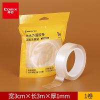 齐心（COMIX）  JN3003m 纳米双面胶带 宽3cm*长3m*厚1mm（单位：卷）透明
