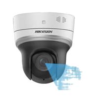 海康威视 DS-2DE2204IW-D3/W/XM 监控无线摄像头 83.3mm*83.3mm*100.9mm (单位:个) 白色