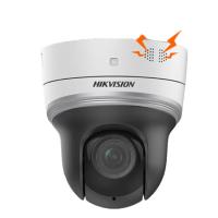 海康威视 DS-2DE2204IW-D3/W/XM 监控无线摄像头 83.3mm*83.3mm*100.9mm (单位:个) 白色