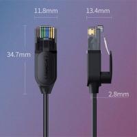 绿联（UGREEN） NW122 超六类网线 3米  (单位：根 )黑色