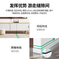 绿联（UGREEN） 六类千兆网线 50177 NW102 8米 （单位：条) 黑色