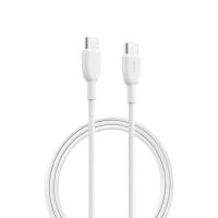 公牛（BULL） CTOC一体成型数据线 GNV- JCC110A 1m (单位:个) 白色