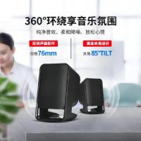 纽曼（Newmine） BT72 小音响 14*9*7cm 2个/组 （单位：组）