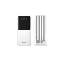 纽曼（Newmine） GN-09C 可拆卸四线充电宝 20000mAh (单位: 个)