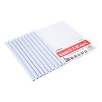 晨光（M&G） ADM95105 抽杆文件夹 10mm （单位：个)