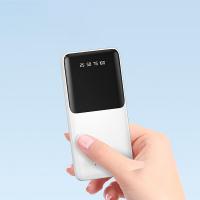 纽曼（Newmine） GN-09C 可拆卸四线充电宝 20000mAh (单位: 个)