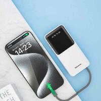 纽曼（Newmine） GN-09C 可拆卸四线充电宝 20000mAh (单位: 个)