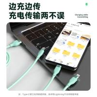 毕亚兹（BIAZE） K103 100W快充一拖三编织数据线 1.2m(单位：根) 白色