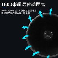 百舸 LO52经典版 扩音器 50W （单位:个）