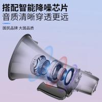 百舸 LO52经典版 扩音器 50W （单位:个）