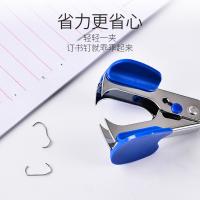 得力（deli） 0231 起钉器 12# 随机色 (单位:个)