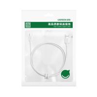 绿联（UGREEN） 40199 数据线 Type-C转USB接口 线长0.5m (单位：根)