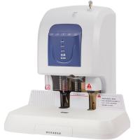 金典（GOLDEN）GD-50K 装订机财务凭证装订机 档案打孔机 激光定位电动打孔（单位：台）