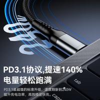 毕亚兹（BIAZE） K196 双头Type-C数据线 1米(单位：根) 黑色