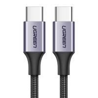 绿联（UGREEN） 80791 公对公数据线 2米 双头USB3.0 铝壳编织 (单位：根)