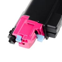天威（PrintRite） TK-5143M 碳粉/墨粉 4500页 带芯片 高清版 （单位:盒） 适用京瓷KYOCERA ECOSYS P6130cdn墨盒M6030cdn碳粉M6530cdn 红色