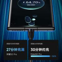 毕亚兹（BIAZE） K83 快充数据线 一拖三 2米(单位：个) 黑色