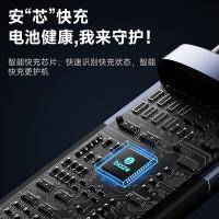 毕亚兹（BIAZE） K83 快充数据线 一拖三 2米(单位：个) 黑色