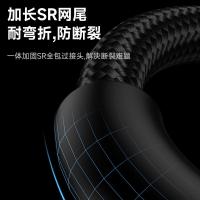 毕亚兹（BIAZE） K83 快充数据线 一拖三 2米(单位：个) 黑色